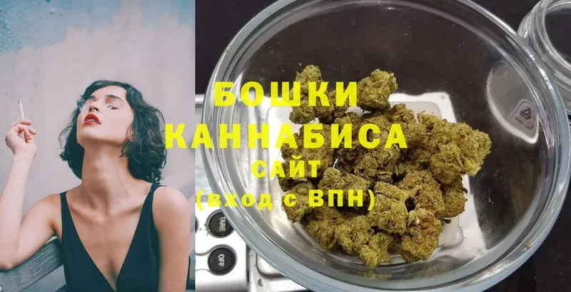 Конопля LSD WEED  хочу   Нахабино 